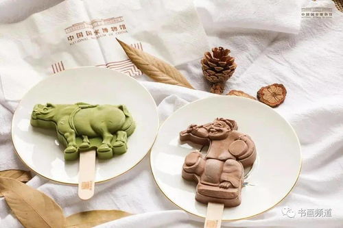 在博物馆里品中秋古韵 当古代文物邂逅现代美食，千年国宝在舌尖上‘活’起来